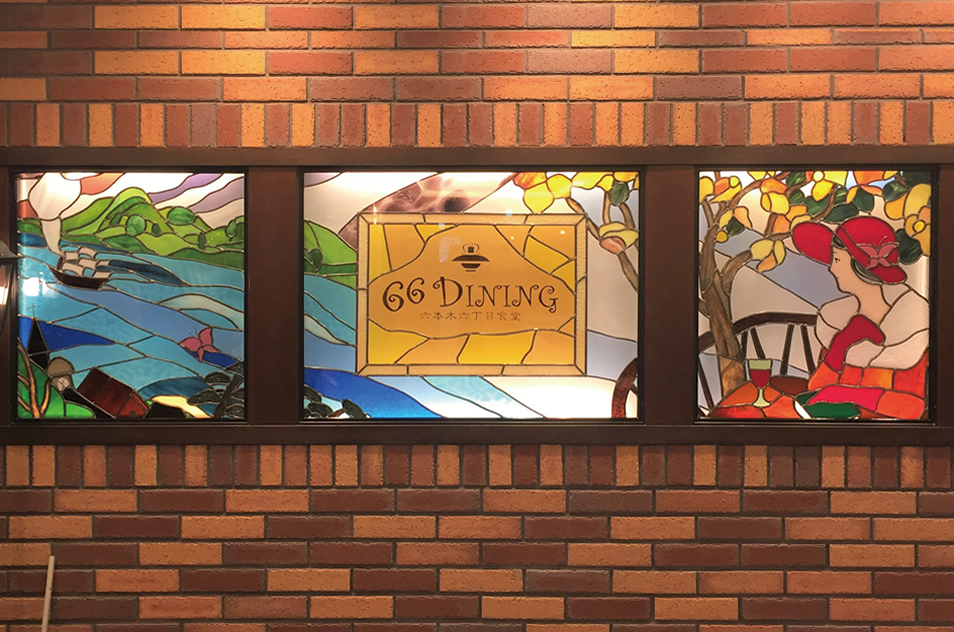 東武百貨店 66Dining